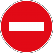 kisspng-panneau-de-signalisation-de-sens-interdit-en-franc-no-entry-sign-5b353754f01e47.1821986015302142289835 kisspng-panneau-de-signalisation-de-sens-interdit-en-franc-no-entry-sign-5b353754f01e47.1821986015302142289835